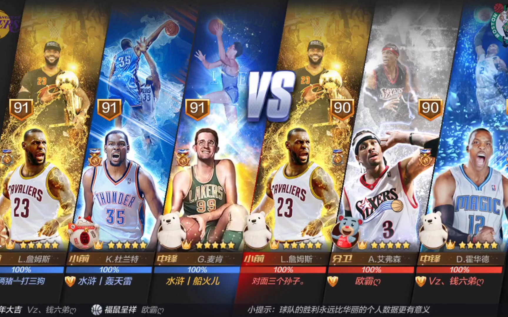 广泛的应用领域