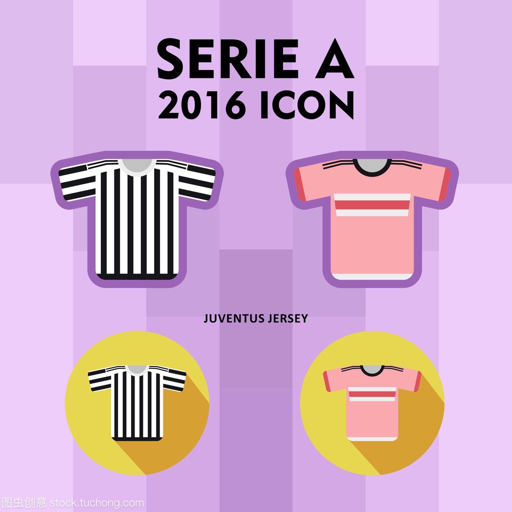 一体化生活污水处理设备